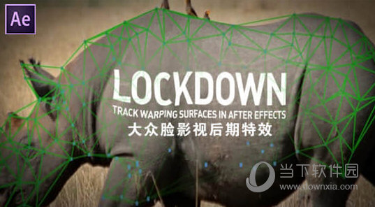 Lockdown插件汉化版