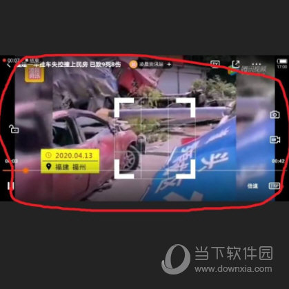 水印宝官方下载