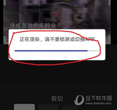水印宝官方下载