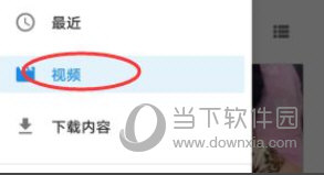 水印宝官方下载