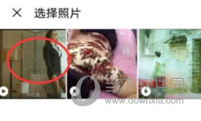 水印宝官方下载