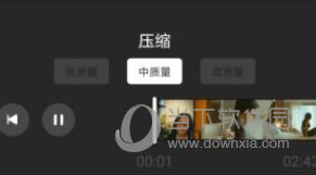 水印宝官方下载