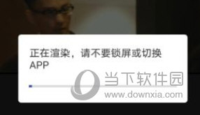 水印宝官方下载