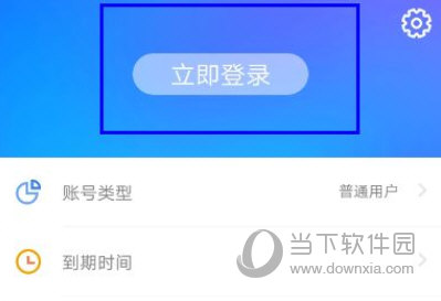水印宝官方下载