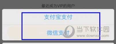 水印宝官方下载