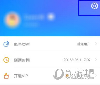 水印宝官方下载