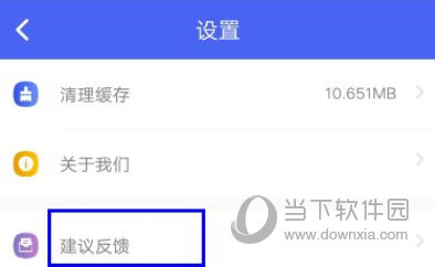 水印宝官方下载