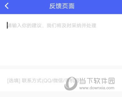 水印宝官方下载