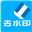 视频去水印
