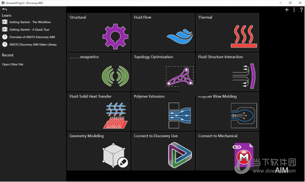 ansys discovery破解版下载