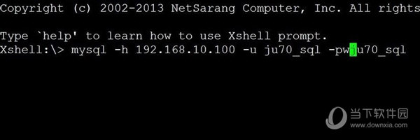 xshell