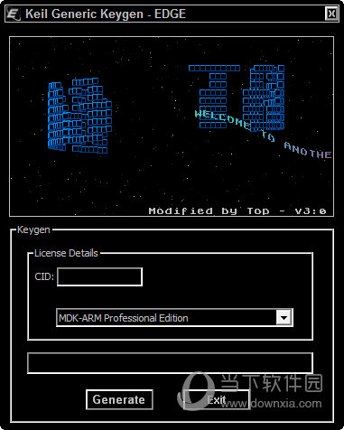 keil c51无限制免安装版