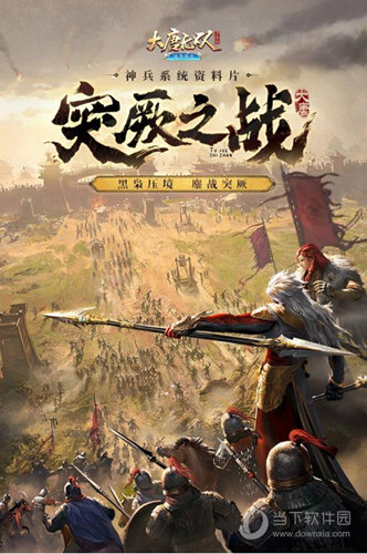 一国公寓APP