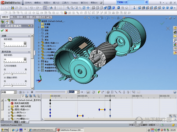 solidworks2022sp0破解版下载