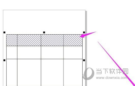 CorelDRAW X5官方中文版