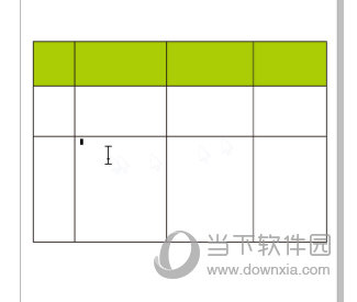 CorelDRAW X5官方中文版