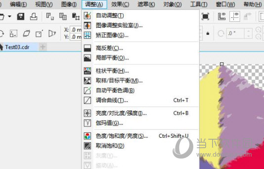 CorelDRAW X5免费版