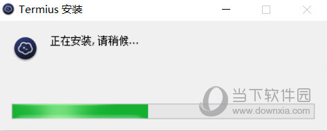 termius windows破解版