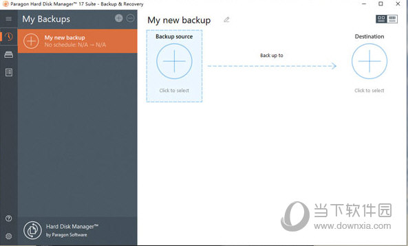 Paragon Hard Disk Manager 破解版