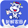 新鲜家园