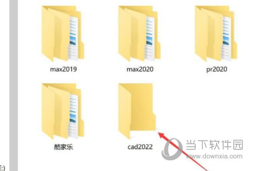 AutoCAD2022序列号和密钥注册机