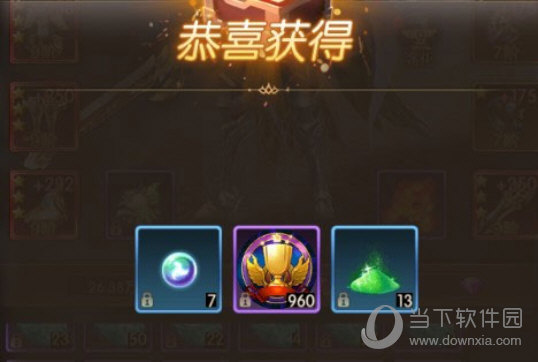 奇迹之剑gm服