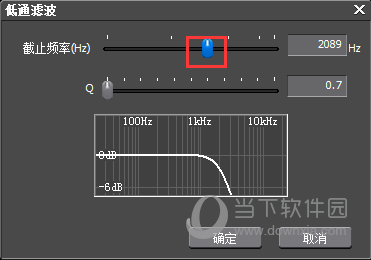 edius永久激活版