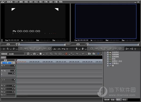 edius pro8