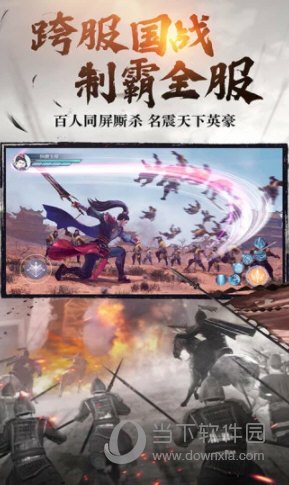 链城AI智能版安卓版