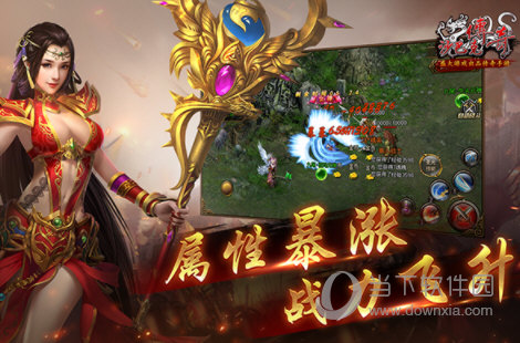 半岛app官网登录截图2