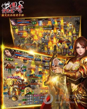 鹦鹉录音机安卓版