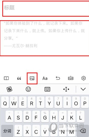 网易蜗牛读书APP下载