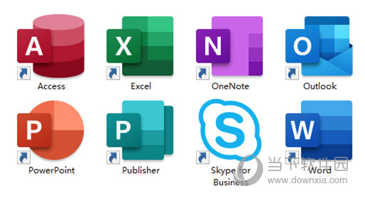 Office2021预览版