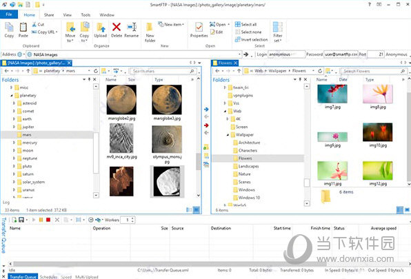 SmartFTP10破解版