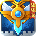 英魂之刃战略版BT版 V1.1.45.0 安卓版