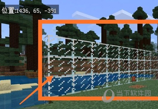 我的世界1.7.0基岩版