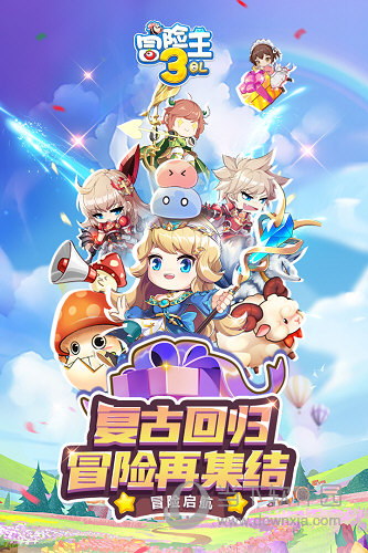 山东陶瓷网APP