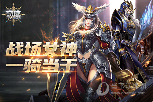 包头火车站APP