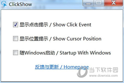 ClickShow
