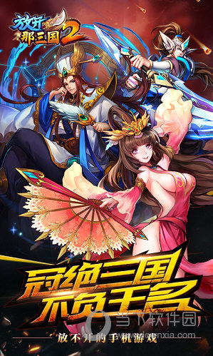 庆阳圈子APP