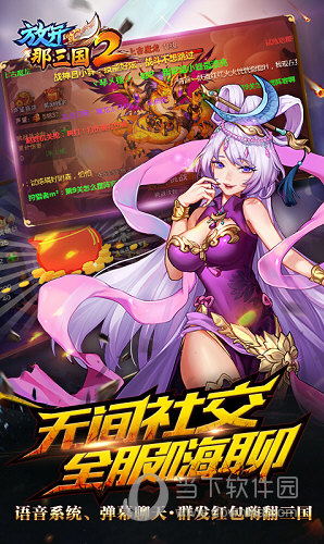 云上贵州安卓版