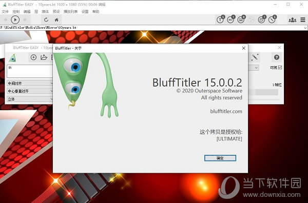 BluffTitler