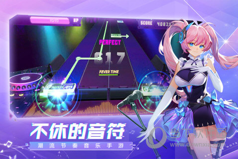半岛综合平台app下载截图2