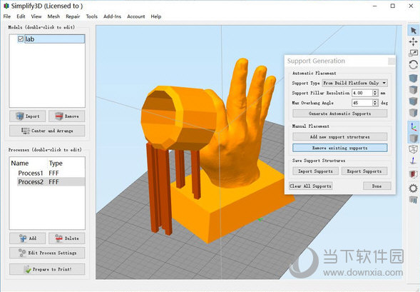 simplify3d 4.1.2汉化版