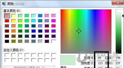 Office2019免费版下载|微软Office2019 32/64位 官方中文完整版 下载_软件下载