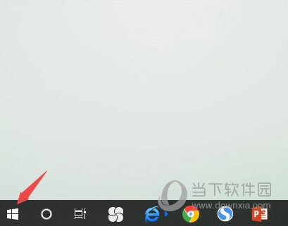 微软Office2019