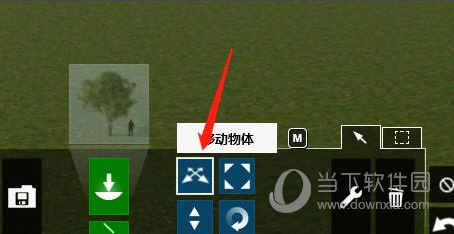 Lumion 11中文版