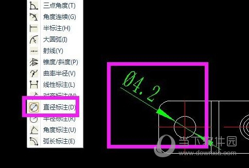 CAXA CAD电子图板2020版