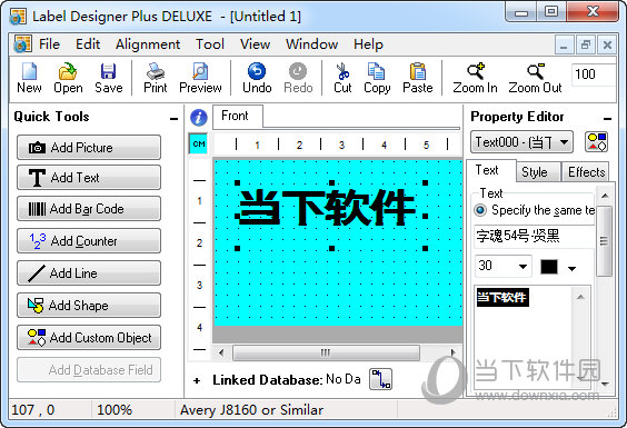 Label Designer Plus DELUXE