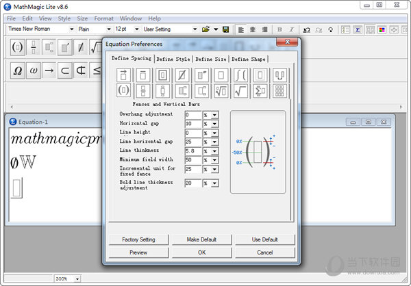 mathmagic pro 8.6 ind破解版